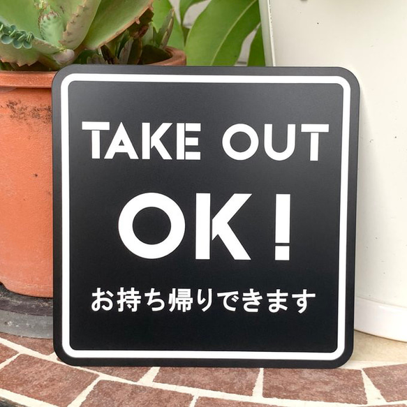 out sona様 kitchen サインボード❁ Vintage 4DOOR サイン