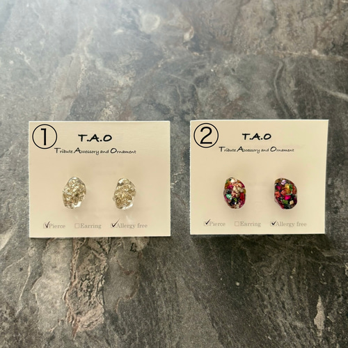凛 RIN ボディピアス キラキラ 16G 軟骨 ジュエル ストレート