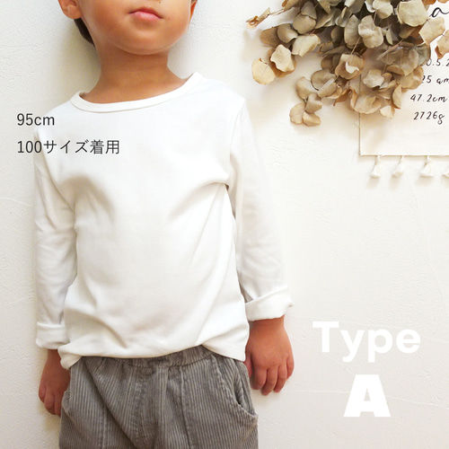 干支のTシャツ2025／おとぼけ巳 年男 年女 蛇 へび ヘビ Tシャツ