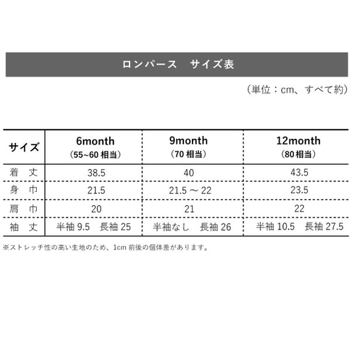 干支のTシャツ2025／おとぼけ巳 年男 年女 蛇 へび ヘビ Tシャツ