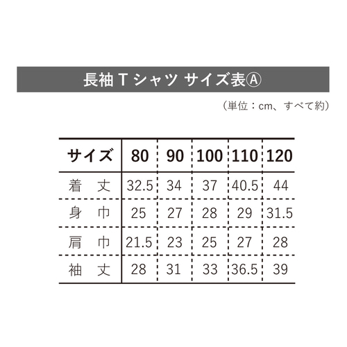 J Tシャツ 干支 蛇 蛇年 Mサイズ J Tシャツ 干支 蛇 蛇年 Mサイズ Amazon | 2025 年の蛇年干支