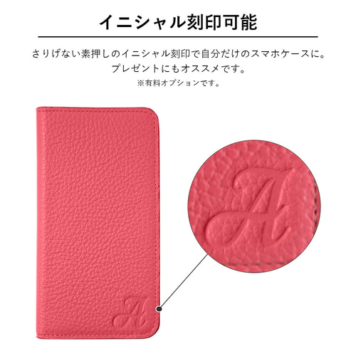 バイカラー 全機種対応 スマホケース 手帳型 レザー ポケット
