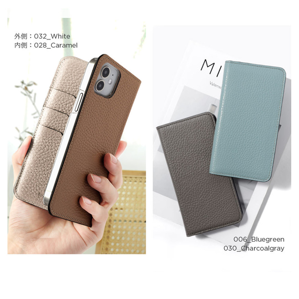 バイカラー 全機種対応 スマホケース 手帳型 レザー ポケット
