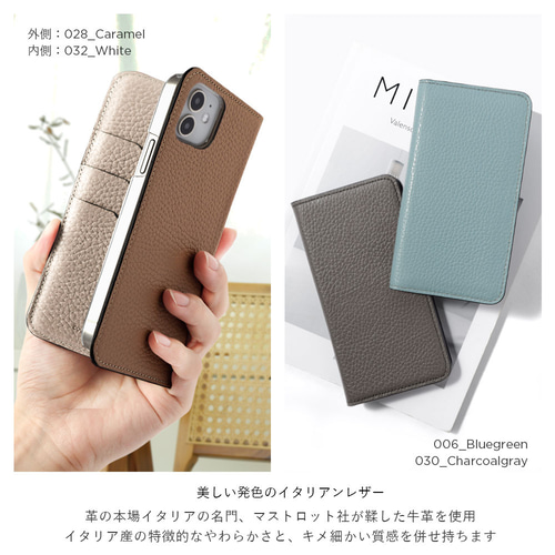 本革レザー 手帳型スマホケース 選べるカラー iPhone Android各種 栃木レザー iPhone 全機種対応 Google Android 手帳型 iPhone