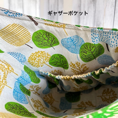 creema限定 ミナペルホネン Metsaのお洒落ショルダー ショルダー