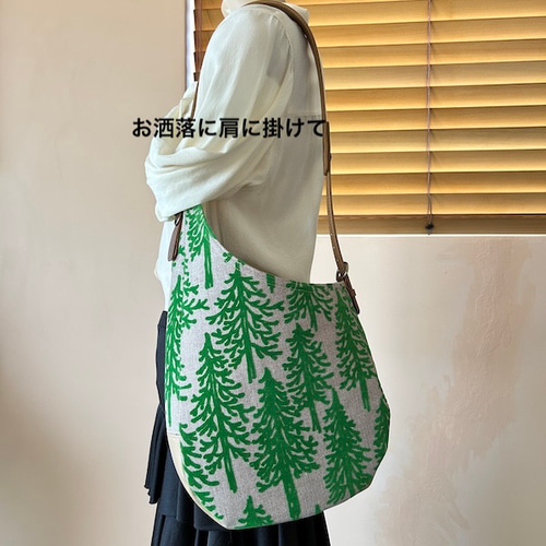 【即出荷】 creema限定 ショルダー Metsaのお洒落ショルダー ミナペルホネン トートバッグ