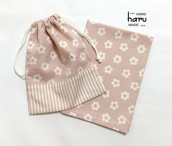 お値引き品*給食セット*花柄【ピンク】巾着袋とランチョン お値引き品*給食セット*花柄【ピンク】巾着袋とランチョン