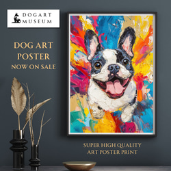 フレブル　アート　80×80 Stupell Industries French Bulldog Fashion Dog Pet Animal