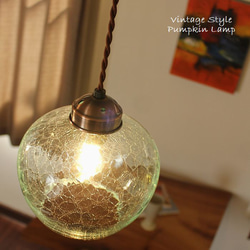 ペンダントライト ガラス ヴィンテージ風 LED電球つき 吊下げ ランプ