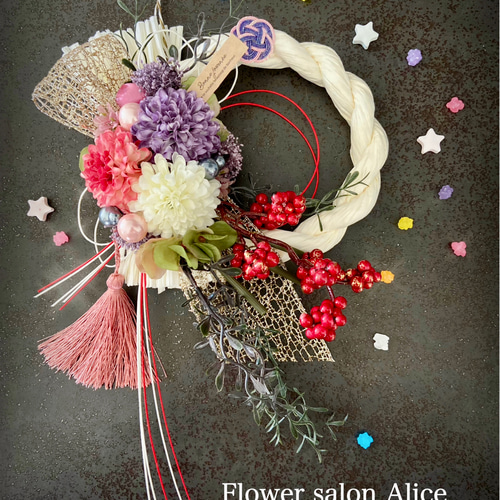 しめ縄飾り お正月飾り 注連縄 造花 玄関 アーティフィシャルフラワー