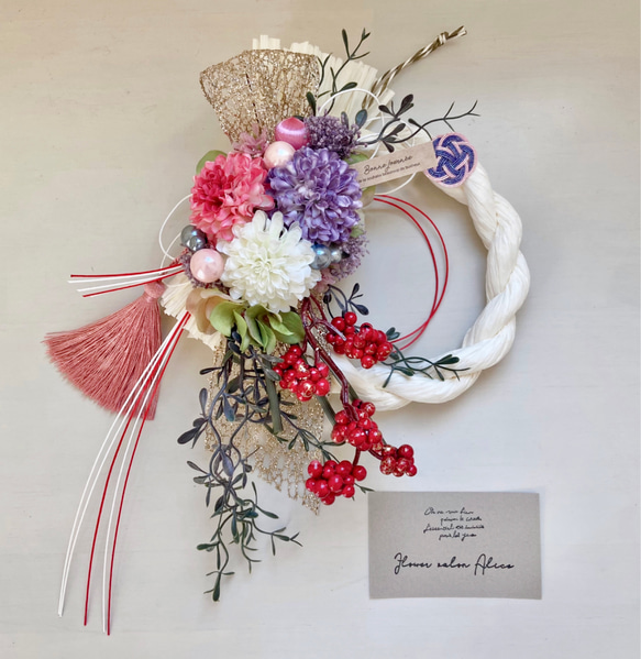 フラワーアレンジメント　お正月飾り　しめ縄リース2点 No.214 しめ縄リース フラワーリース お正月飾り 造花 玄関