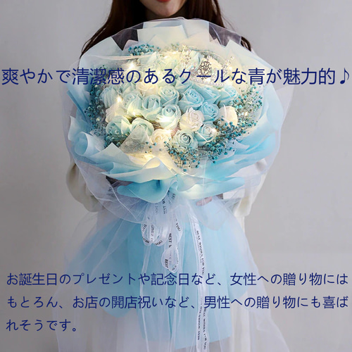 大人気新作枯れない花束バラ綺麗花束薔薇ソープフラワー フラワー記念