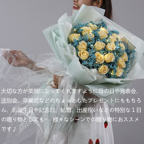 40本バラブーケ　アートフラワー 造花 特別なプレゼント お祝い 好きな人に 40本濃い緑バラブーケ プレゼント お祝い 枯れない花 永生薔薇