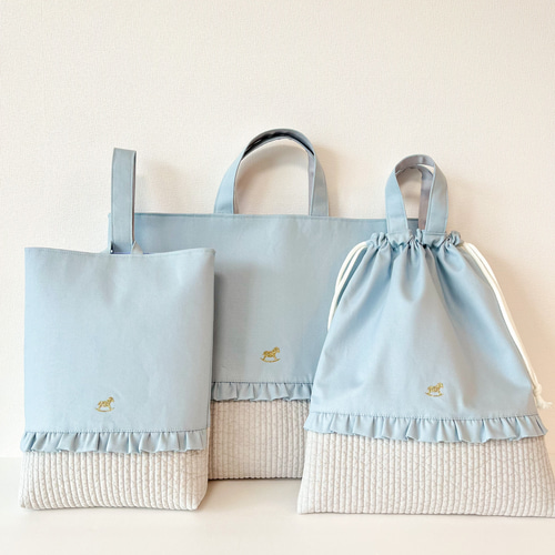 入園入学グッズ女の子❤️木馬シリーズ ブルーグレイ レッスンバッグ