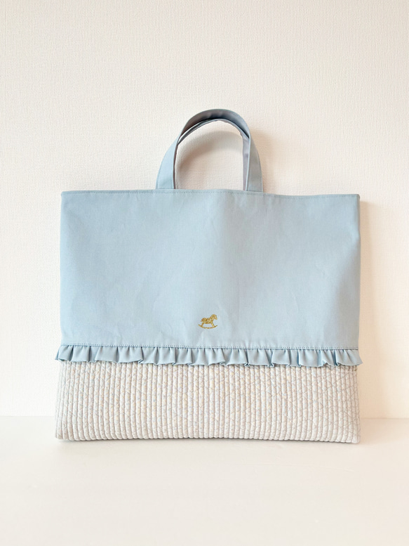 入園入学グッズ女の子❤️木馬シリーズ ブルーグレイ レッスンバッグ