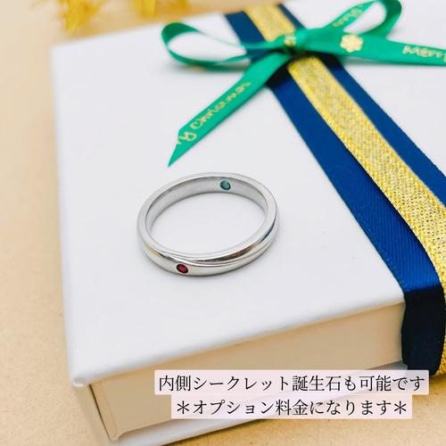 最上の品質な シンプルなウェーブリング＊選べる誕生石で推し色を添えて 指輪 指輪・リング