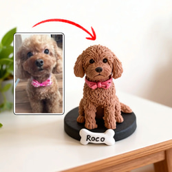 オーダーメイド｜うちの子 フィギュア 写真から可愛いフィギュアに お