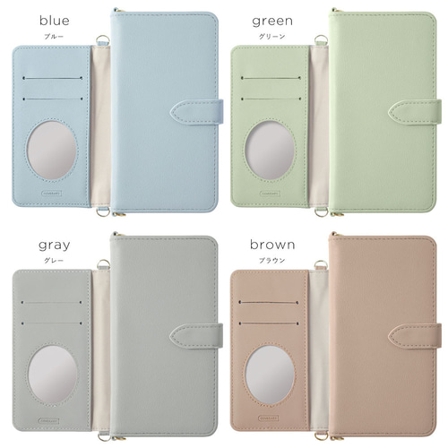 くすみカラー フィンガーベルト スマホショルダー ストラップ 全