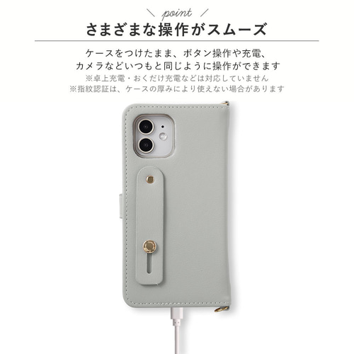 【ご参考:1枚掲載中】掲載生地で作製可。Tildaティルダ (北欧)スマホケース exc2hc12a_01.jpg