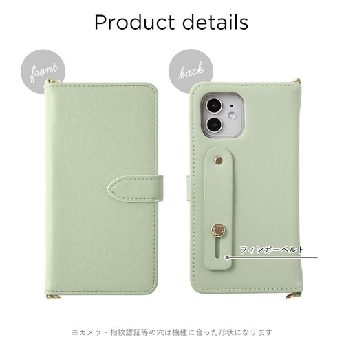 【ご参考:5枚掲載中】掲載生地で作製可。Tildaティルダ (北欧)スマホケース ご参考:5枚掲載中】掲載生地で作製可。Tildaティルダ (北欧