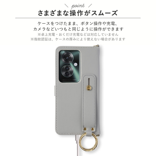 くすみカラー ハンドベルト スマホショルダー ストラップ 全機種対応