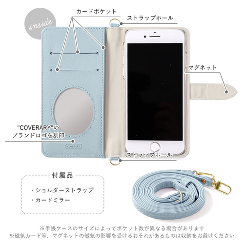 ネズカ ゴールド スマホストラップ 楽天市場】ストラップ スマホ 携帯ストラップ フック スマホ