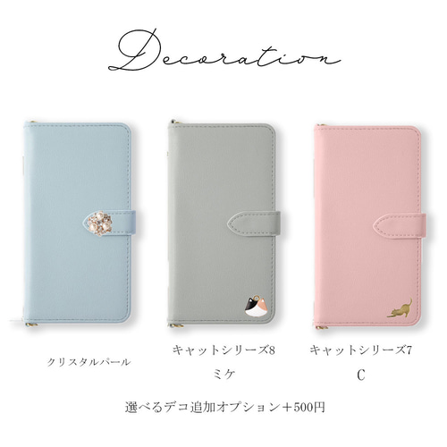 summar 美品  ケースファクトリー スマホケース(IP7/8) LooCo Official Shop / [ LOOF SHOULDER ] Android One S8