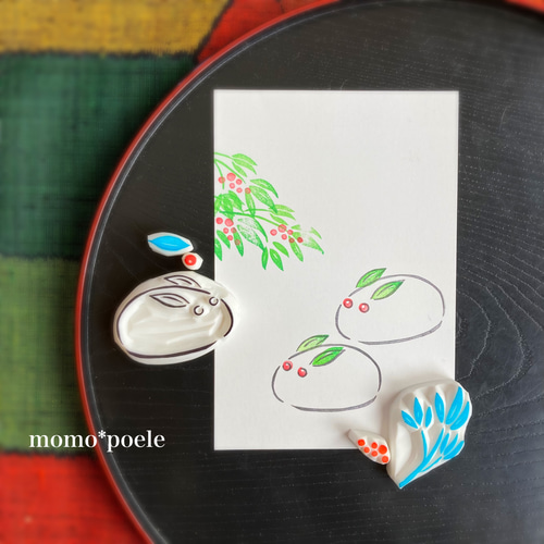 可愛い雪うさぎと南天のはんこセット(12・1月冬の消しゴムはんこ