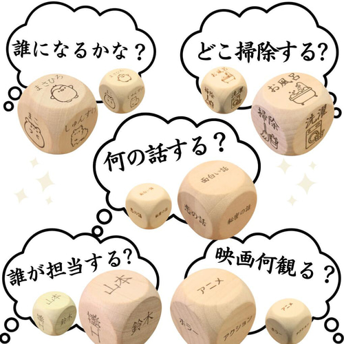 【限定品】直筆サイン サイコロ 🍊S-PULSE STORE清水店🍊 グッズが当たる『サイコロチャレンジ』を開催