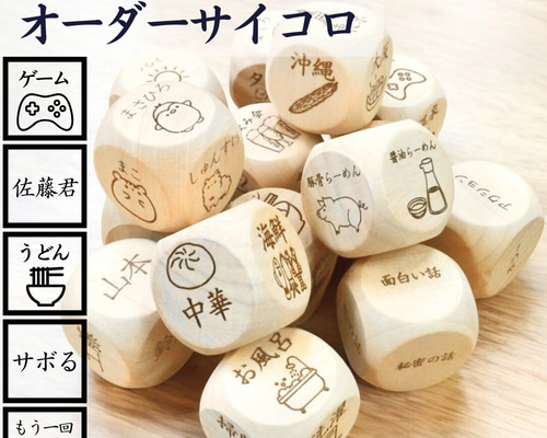 ころオーダーページ 구매ページ $_57.JPG?set_id=8800005007