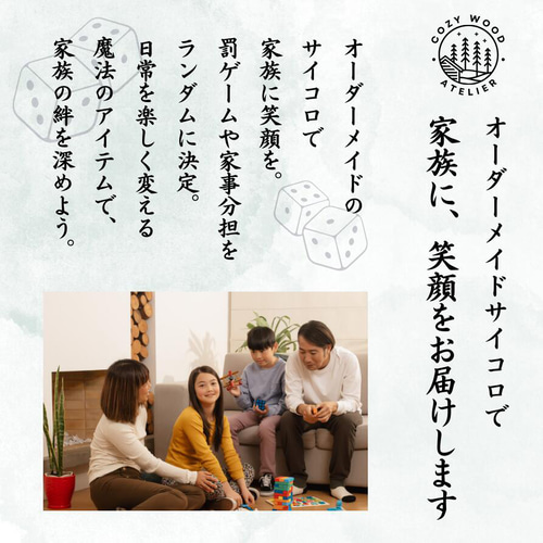 サイコロ依頼専用ページ H40-50-60-70 基礎用サイコロ 1箱(250個) ノーブランド 【通販