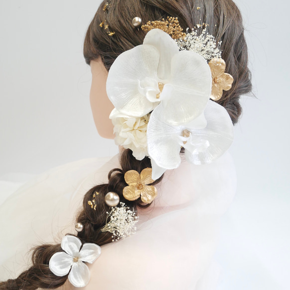 髪飾り・成人式・結婚式・かんざし・ヘッドドレス・振袖・ド派手・超豪華・特大花 A284 白ゴールド 胡蝶蘭 ドライフラワー 髪飾り 成人式 卒業式 振袖