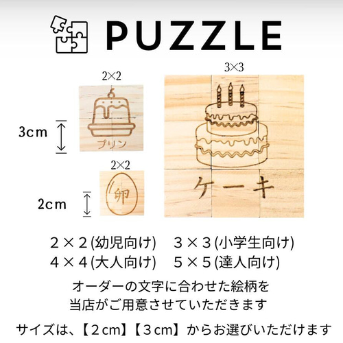 サイコロ依頼専用ページ Amazon | 【オーダーサイコロ】 【彫刻】 【TSUDOI】 6分の1ダイス