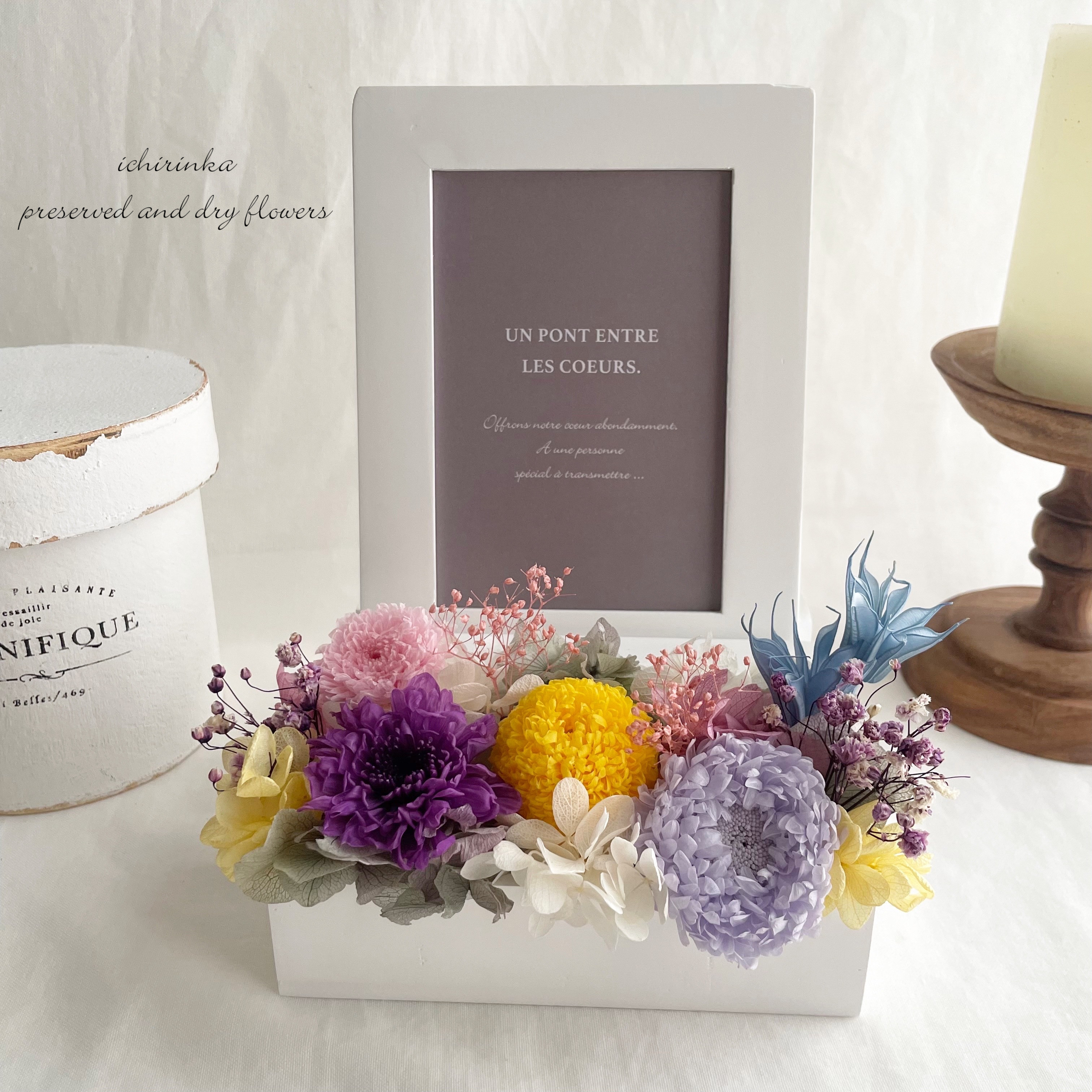 お花畑の御供フォトフレーム～虹色～写真立て 御供花 仏花 愛犬 愛猫 お悔やみ プリザーブドフラワー ドライフラワー
