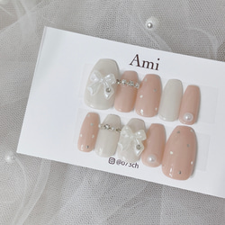 0e1c35fe87a2b42a58ea609f2601d8