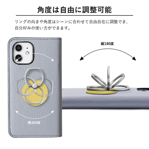 スマホリング 全機種対応 スマホケース 手帳型 レザー ポケット