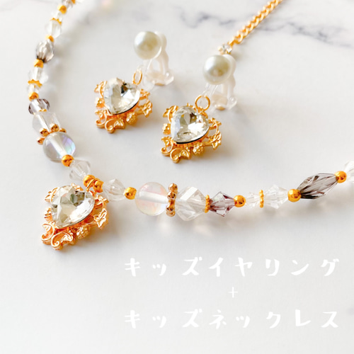 天然石モスカイヤナイト14kgf ペンダントネックレス トリトン