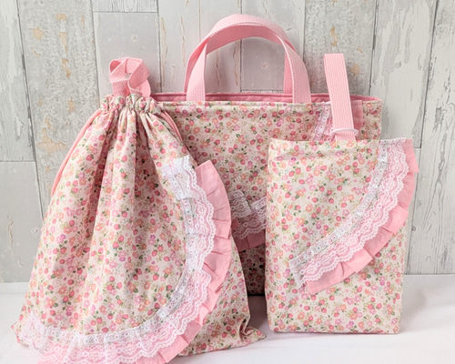 入学3点セット レッスンバッグ 上履き入れ 大きめ 体操着袋 小花と