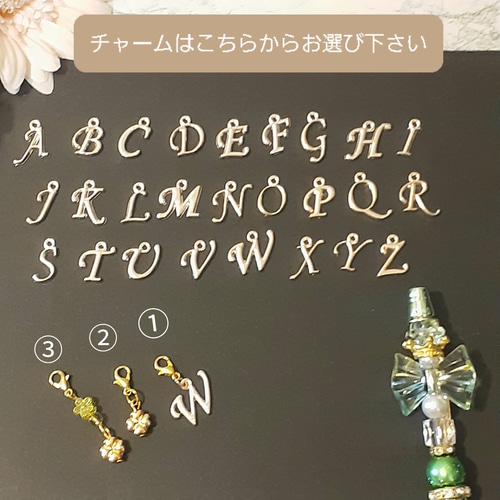 ボールペンカスタムチャームかき氷 D539-2【1本】ミルキーカラー ビーズを通せる カスタム