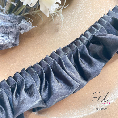 931【サテンフリル55㎜/1m】ブラック リボン・テープ ＋Ucraft