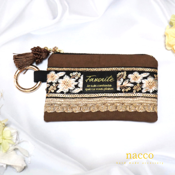 インド刺繍リボン　フラットポーチ　専用ページ インド刺繍リボン】マルチポーチ、フラットポーチの作り方／20