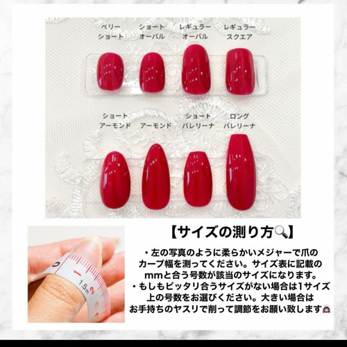 【オーダー】ネイルチップ　ネイビー　ゴールド　リボン　ハート 現品 ネイルチップ リボン ネイビー 淡色ネイル ゴールド - メルカリ