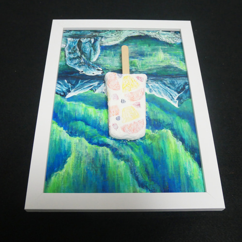 油絵 油彩 油彩画 絵 絵画【解けない白くまアイスキャンディー