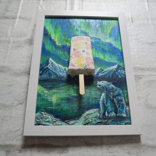 油絵 油彩 油彩画 絵 絵画【解けない白くまアイスキャンディー
