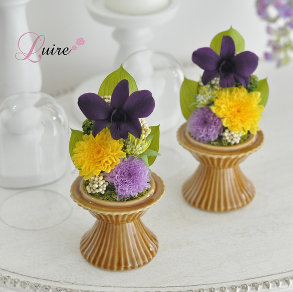 仏花一対 ドーム型 菊をベースにして心をこめてお作り きれいな状態で長持ち 白 仏花一対 ドーム型 菊をベースにして心をこめてお作り きれいな