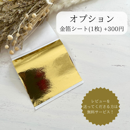 レトロ可愛い♡七五三 成人式におすすめ！髪飾りセット ≪レッド