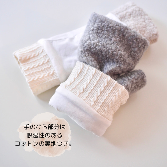  第8張的照片
