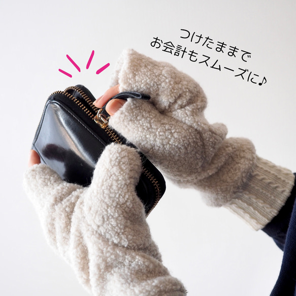  第7張的照片