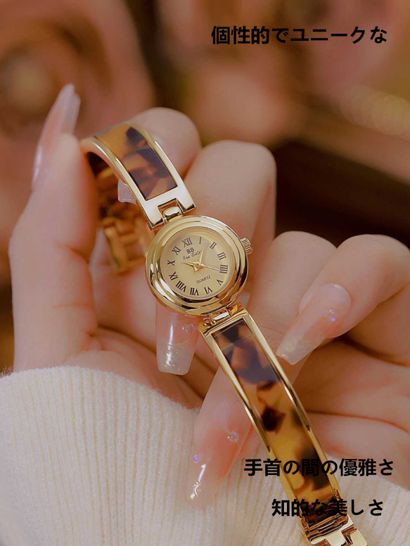 【ジャンク】エナメル 時計 金色 ブレスレット フレンチ上品タートル琥珀レトロブレスレットチェーン時計