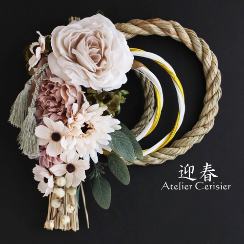 お正月飾り しめ縄 2WAY スワッグ＜ローズ アンティークホワイト